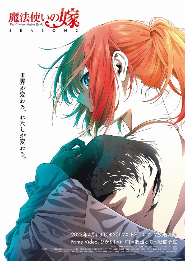 The Ancient Magus Bride Stagione 2 The Ancient Magus Bride Stagione 2